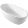 Акриловая ванна BELBAGNO BB67-1700-W0