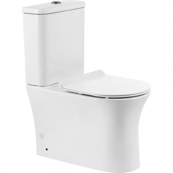 Чаша унитаза BELBAGNO BB1224CPR-P