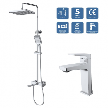 Комплект для ванной BELBAGNO ARDENTE-VSCM/LVM-CRM