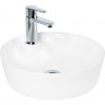 Раковина 45x45 см BELBAGNO BB1306