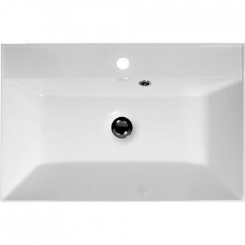 Раковина 70x45 см BELBAGNO MARINO BB700/450-LV-MR-AST