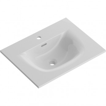 Раковина BELBAGNO BB-8099-3-70, 710x400x170